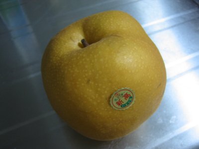 新高梨.jpg