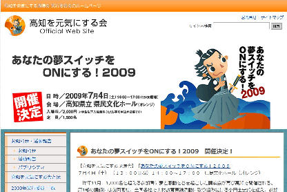 WS000000.JPG